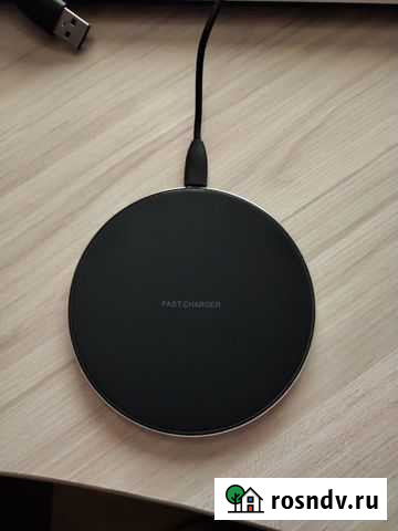 Беспроводная зарядка Донецк - изображение 1