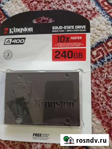 Ssd диск Донецк - изображение 1