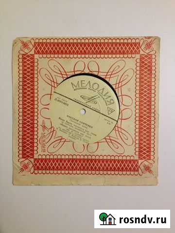 Николай Сличенко, Рада и Николай Волшаниновы Томск - изображение 1