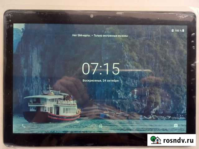 Планшет Digma Plane 1584 3G, чехол в подарок Шумиха - изображение 1