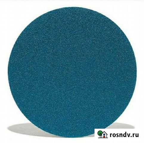 Шлифовальные круги XZ d125, на липучке, зерно P120 Кольчугино - изображение 1