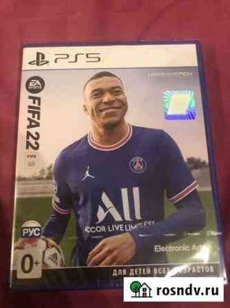 Fifa 22 ps5 Энгельс
