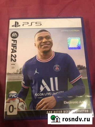 Fifa 22 ps5 Энгельс - изображение 1