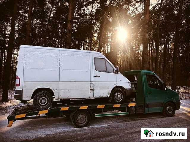 Эвакуатор Москва - изображение 1