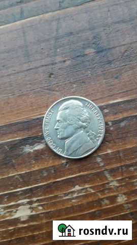 Коллекция монет Петропавловск-Камчатский - изображение 1