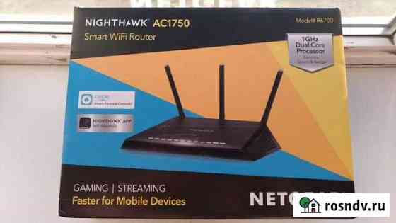 Netgear R6700 AC1750 Сургут