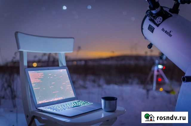 Консультация по телескопу Екатеринбург - изображение 1