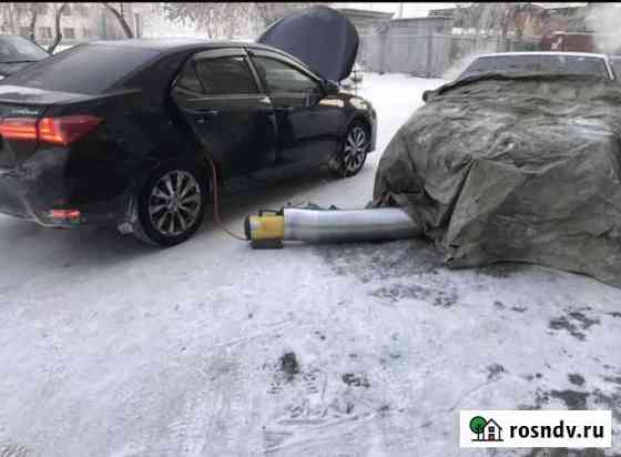 Отогрев авто,прикурить Красноярск
