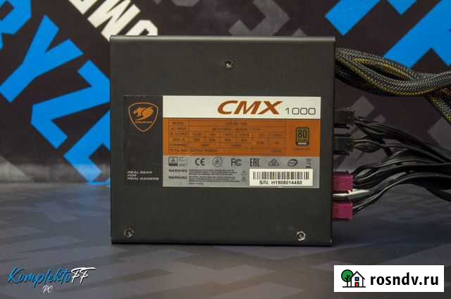Блок питания Cougar CMX 1000W Новосибирск - изображение 1