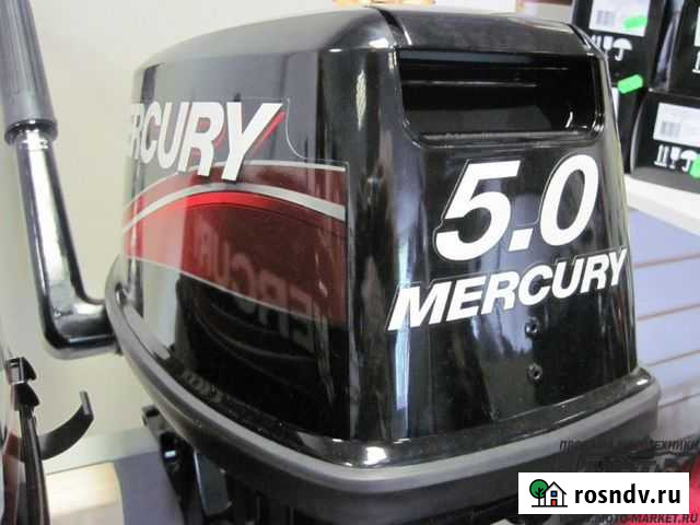 ME 5 MH Омск - изображение 1