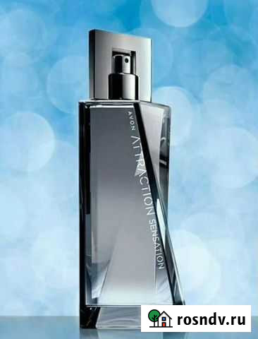 Эйвон Парфюмерия, Косметика avon Сергиев Посад - изображение 1