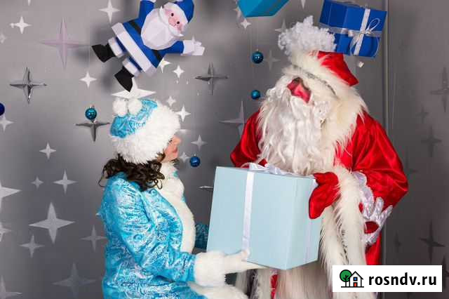 Дед Мороз и Снегурочка в Казани Казань - изображение 1