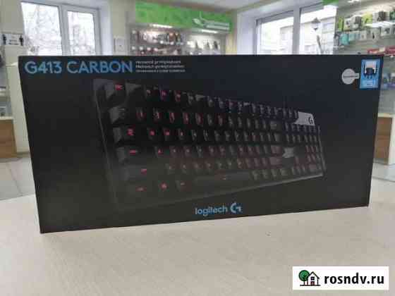 Механическая Клавиатура Logitech G413 Carbon Нижний Тагил