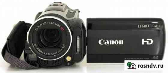Видеокамера Canon legria HF M31, новая Иркутск