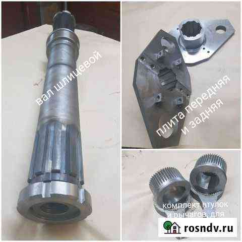 Запчасти для гранулятора огм-1.5 Киров