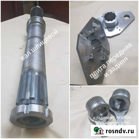 Запчасти для гранулятора огм-1.5 Киров - изображение 1