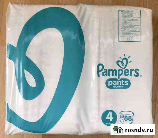 Трусики 88 шт pampers pants 4 памперс подгузники Калининград