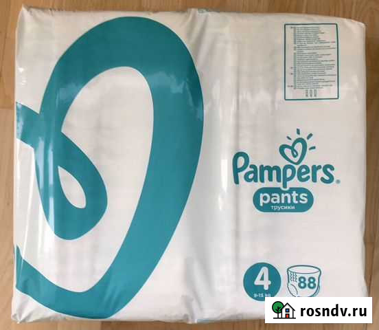 Трусики 88 шт pampers pants 4 памперс подгузники Калининград - изображение 1