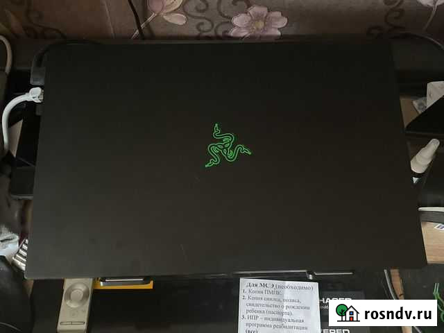 Razer Blade pro 17 2019 Волжский - изображение 1
