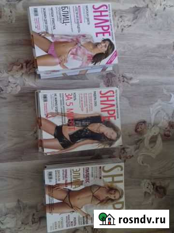 Журналы shape Саратов - изображение 1