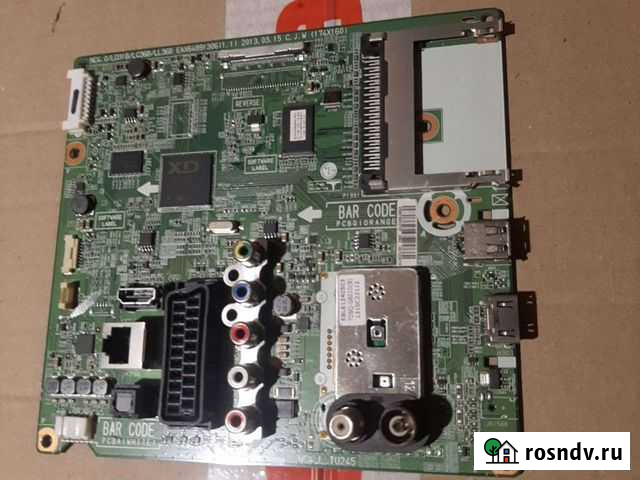 Материнская плата LG Дмитров - изображение 1