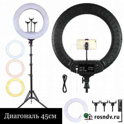 Кольцевая лампа 45см (новая) Иваново
