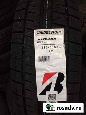Bridgestone 215/55 R16 Симферополь - изображение 1