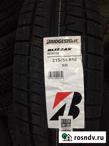 Bridgestone 215/55 R16 Симферополь - изображение 1