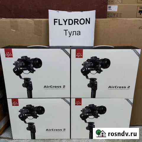 Moza Aircross 2 электронный стабилизатор ver.7109 Тула