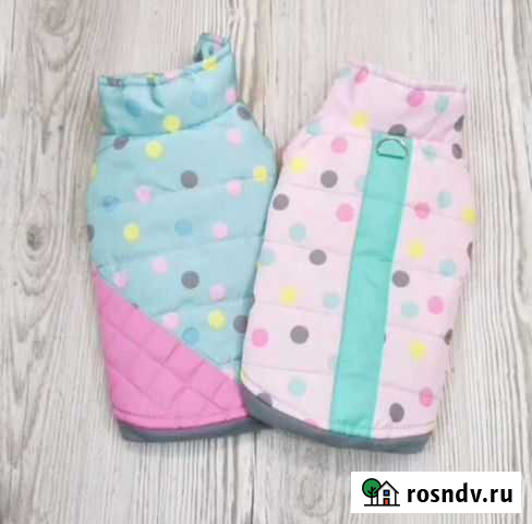 Жилетка для собак Волжский - изображение 1