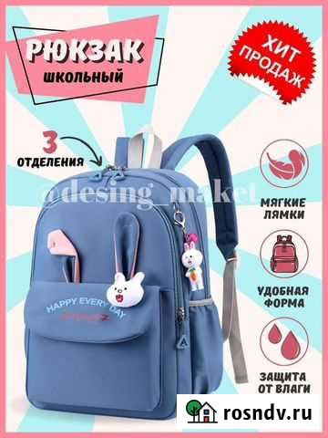 Инфографика для маркетплейсов Москва - изображение 1