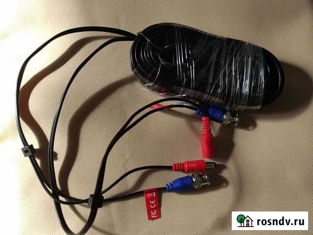 Кабель видеонаблюдения 20 метров Белгород - изображение 1