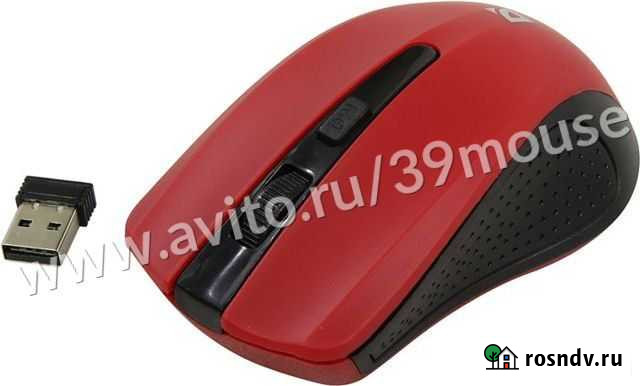 Мышь беспроводная Defender Accura MM-935 Калининград - изображение 1