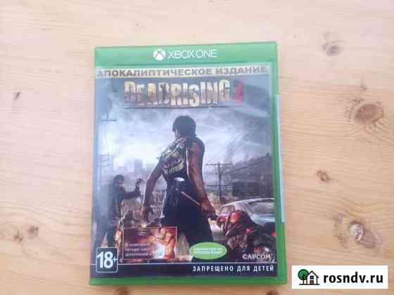 Xbox Dead Rising 3 Набережные Челны