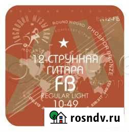 Господин Музыкант B12-fb (12FB10) Комплект струн д Тула - изображение 1