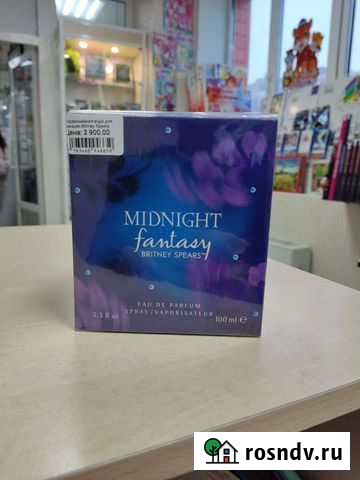 Парфюм Britney Spears Сургут - изображение 1