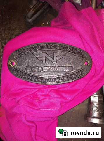 Шильдик немецкий Елец - изображение 1