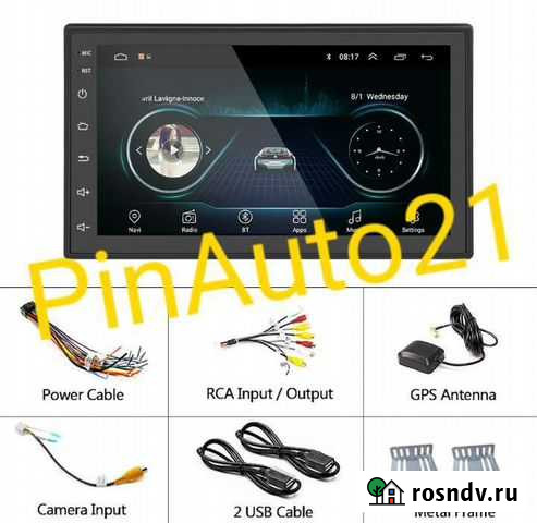 Магнитола 2 din Android навигация Чебоксары - изображение 1