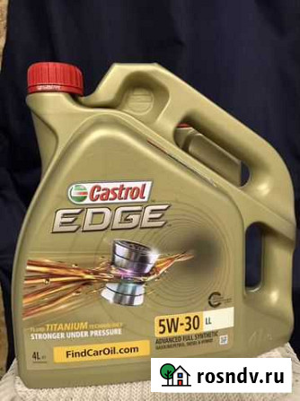 Моторное масло Castrol Edge 5w30 LL Мурманск - изображение 1