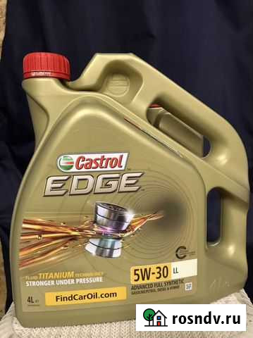 Моторное масло Castrol Edge 5w30 LL Мурманск - изображение 1