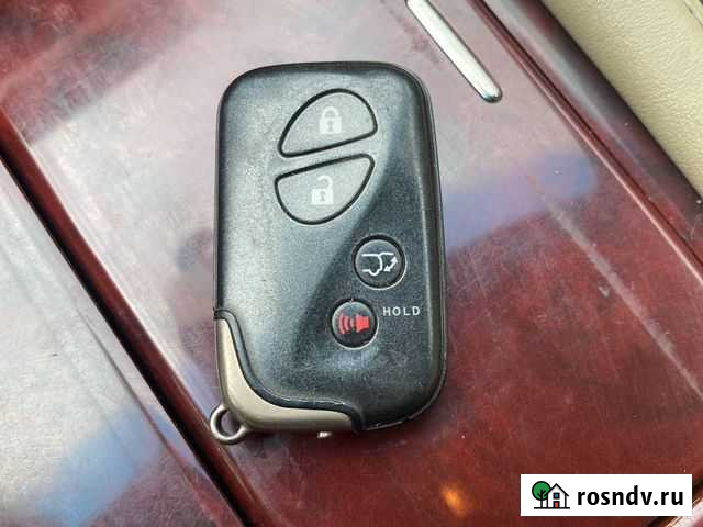 Ключ Чита - изображение 1