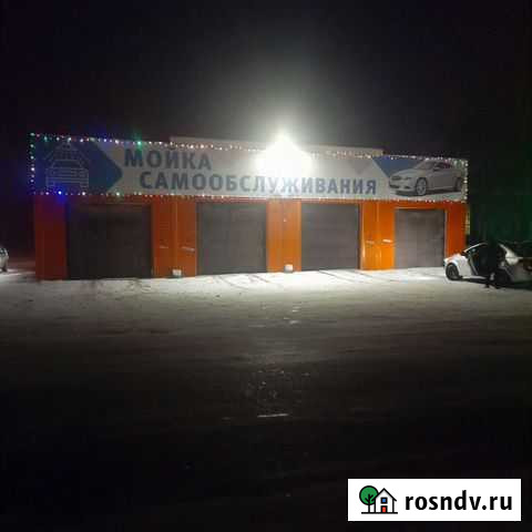 Сервис самообслуживания Курган - изображение 1