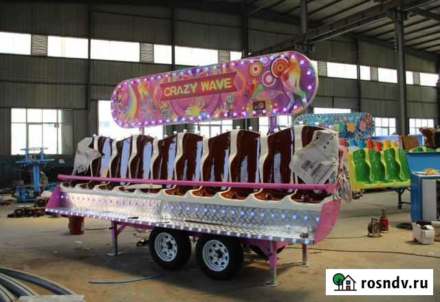 Аттракцион Бешеная скамья Ейск - изображение 1