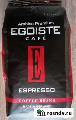 Кофе egoiste Брянск - изображение 1