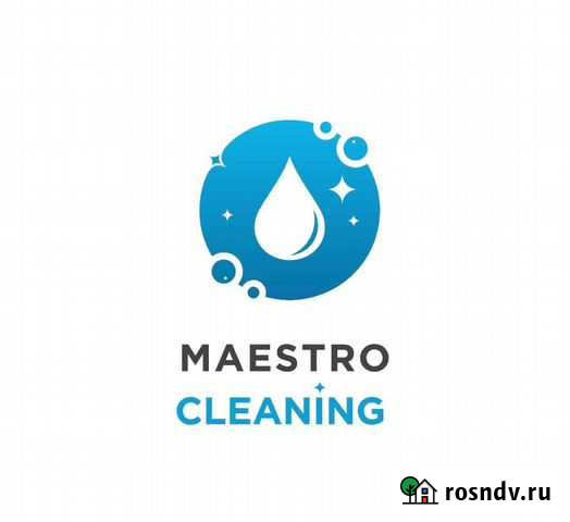 Уборка квартир после ремонта Москва - изображение 1