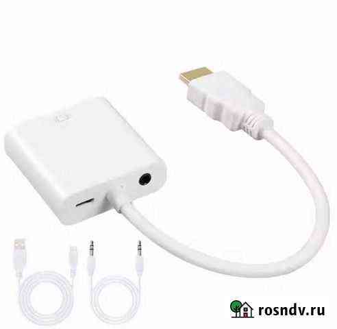 4) Переходник hdmi vga со звуком и питанием и без Уфа
