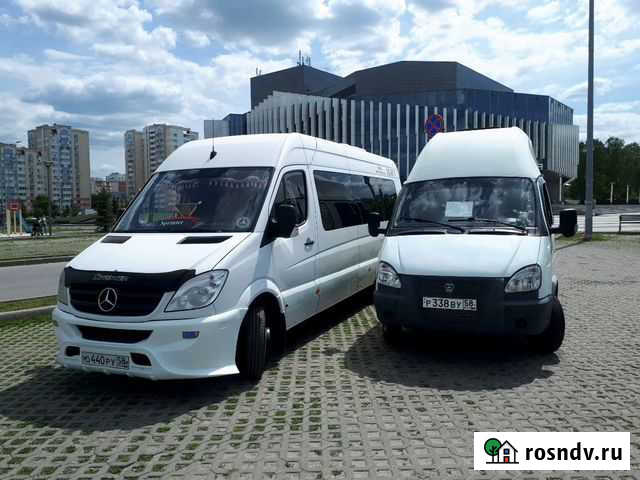 Лицензированные пассажирские перевозки Пенза - изображение 1