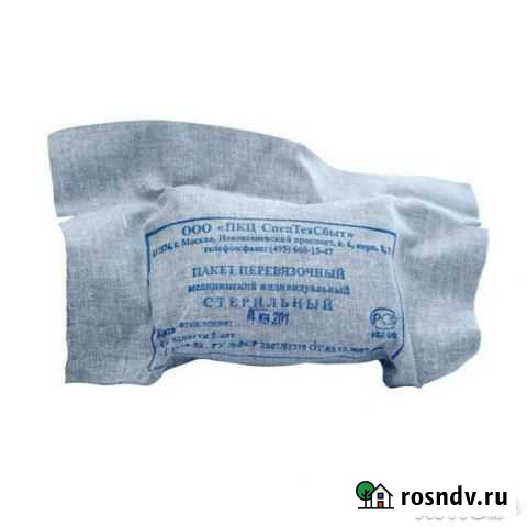 Пакет перевязочный индивидуальный ипп-1 Брянск - изображение 1