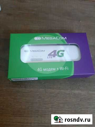 Модемы и роутеры Избербаш - изображение 1