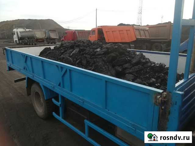 Уголь жаркий Белово - изображение 1